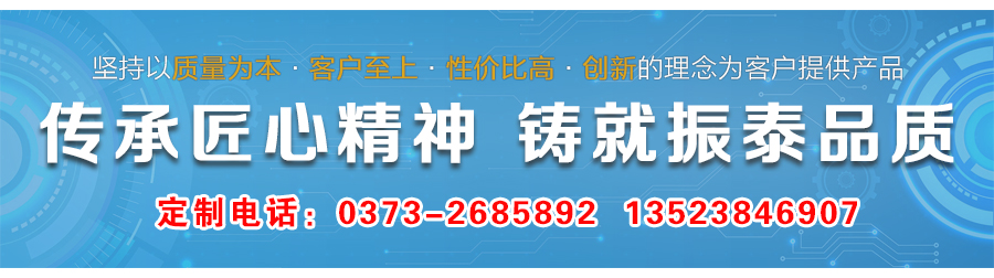 石鹽91视频免费版廠家電話