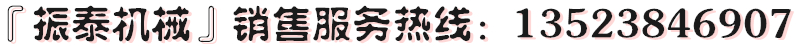 元明粉91视频免费版廠家電話