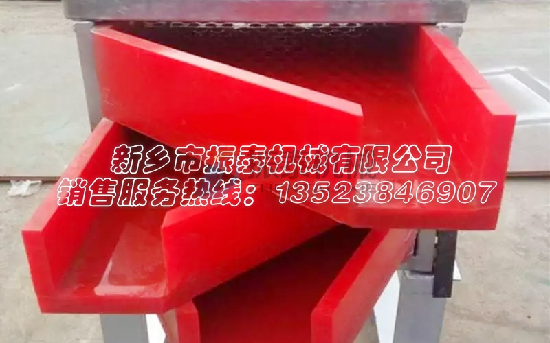 多晶矽聚氨酯直線篩