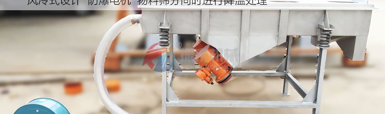 直線91视频免费版