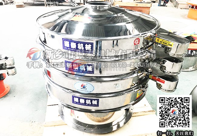 中藥粉91视频免费观看网站