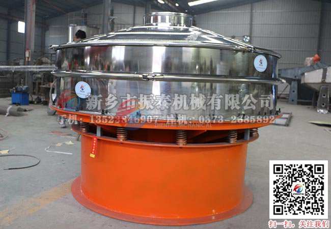 樹脂顆粒91视频免费观看网站