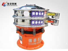 五香粉91视频免费版