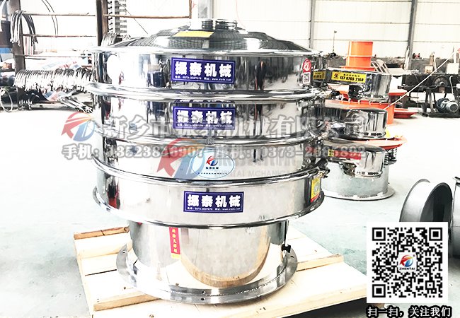 茯苓粉91视频免费版