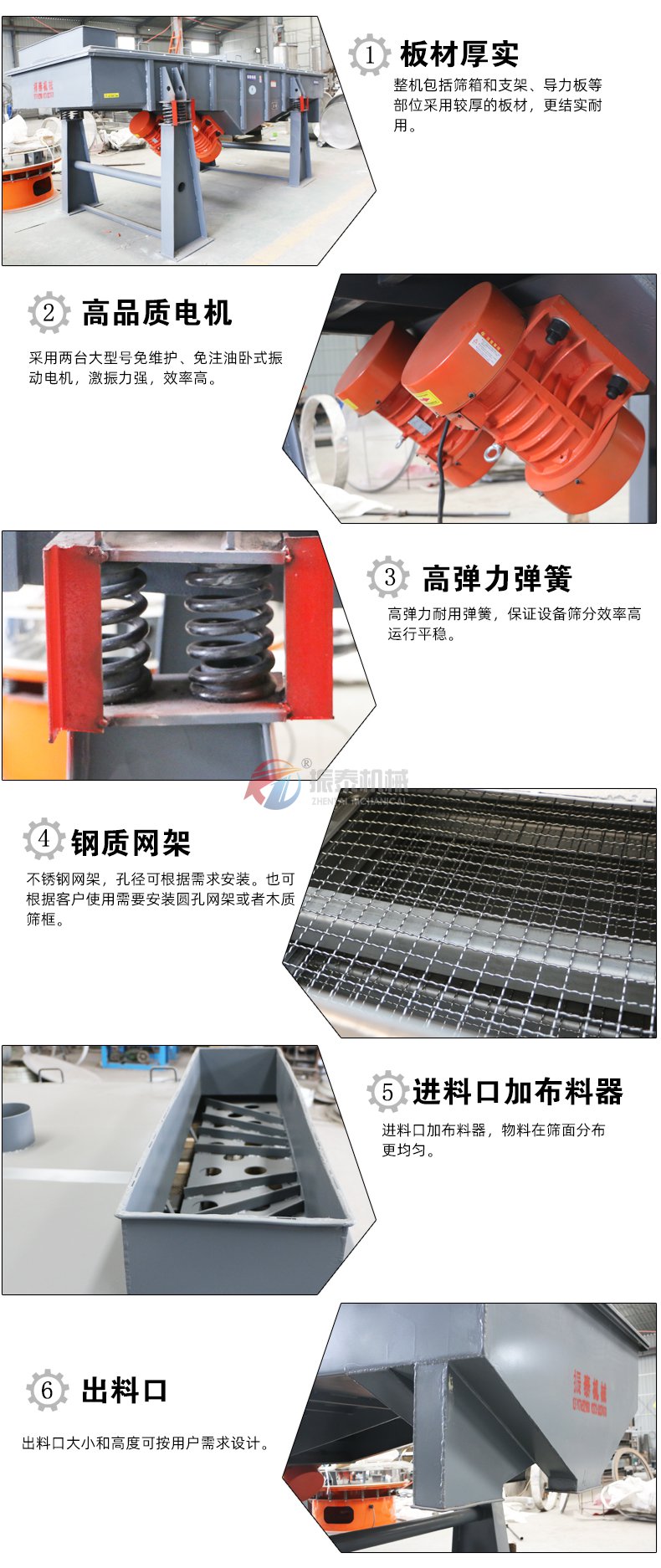 尿素直線91视频免费版細節圖